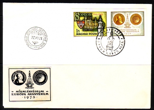 UNGARN MI-NR. 3206 B FDC ZIERFELD RECHTS EUROPÄISCHE DENKMALSCHUTZ GOLDMEDAILLE - STADT SOPRON
