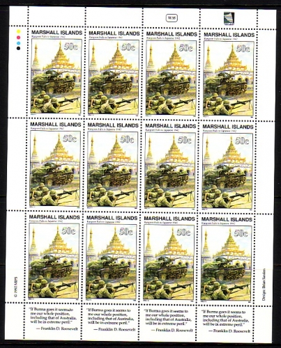 MARSHALL-INSELN MI-NR. 403 POSTFRISCH(MINT) KLEINBOGEN GESCHICHTE DES 2. WELTKRIEGS(XXXV) BESETZUNG RANGUNS