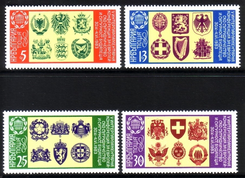 BULGARIEN MI-NR. 3174-3177 POSTFRISCH(MINT) KONFERENZ über SICHERHEIT und ZUSAMMENARBEIT in EUROPA
