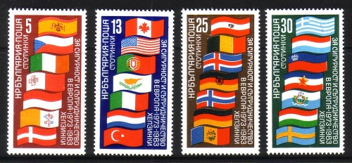 BULGARIEN MI-NR. 3138-3141 POSTFRISCH(MINT) KSZE 1982 FLAGGEN