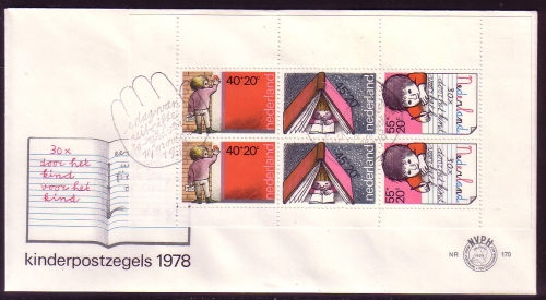 NIEDERLANDE BLOCK 19 FDC WERBUNG FÜR KINDERBRIEFMARKEN IN SCHULEN 1978