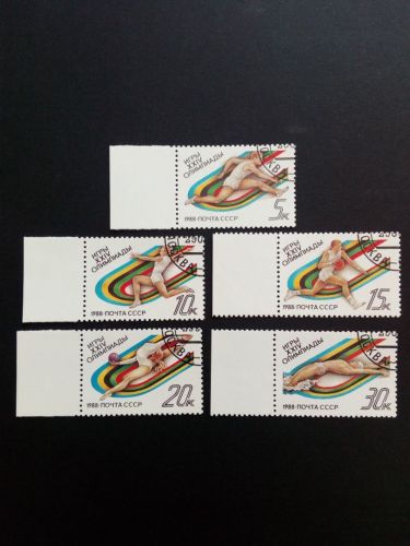 SOWJETUNION MI-NR. 5840-5844 GESTEMPELT(USED) SOMMEROLYMPIADE SEOUL 1988 BASKETBALL SCHWIMMEN LEICHTATHLETIK