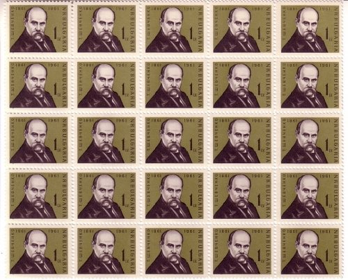 BULGARIEN MI-NR. 1232 POSTFRISCH BOGENTEIL(25) 100. TODESTAG VON TARAS SCHEWTSCHENKO DICHTER