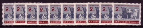 BULGARIEN 10 x MI-NR. 1249 POSTFRISCH(MINT) SOWJETISCHE KOSMONAUTEN-HUNDE