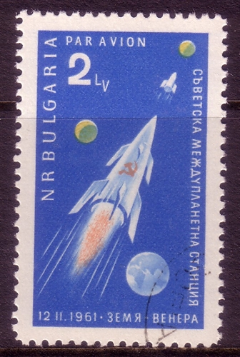 BULGARIEN MI-NR. 1233 o START DER SOWJETISCHEN VENUS-SONDE