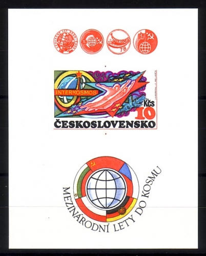 TSCHECHOSLOWAKEI BLOCK 40 B POSTFRISCH(MINT) KOSMONAUTEN INTERKOSMOS