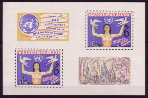 TSCHECHOSLOWAKEI BLOCK 48 POSTFRISCH(MINT) SONERSITZUNG DER UNO