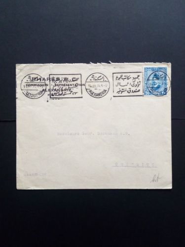 ÄGYPTEN BRIEF MIT MI-NR. 207 GESTEMPELT ALEXANDRIA 14.07.1934 KÖNIG FUAD I.