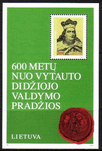 LITAUEN BLOCK 3 POSTFRISCH(MINT) GROSSFÜRST VITAUTAS