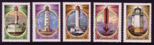 SOWJETUNION MI-NR. 5239-5243 POSTFRISCH(MINT) LEUCHTTÜRME (I)