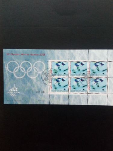 SCHWEIZ INTERNATIONALES OLYMPISCHES KOMITEE (IOC) MI-NR. 5 GESTEMPELT(USED) KLEINBOGEN OLYMPIADE 2006 TURIN EISHOCKEY
