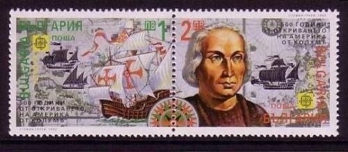 BULGARIEN MI-NR. 3982-3983 POSTFRISCH(MINT) EUROPA 1992 ENTDECKUNG AMERIKAS COLUMBUS SCHIFF