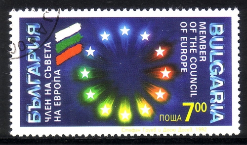 BULGARIEN MI-NR. 4014 o MITLÄUFER 1992 - AUFNAHME IN DEN EUROPARAT