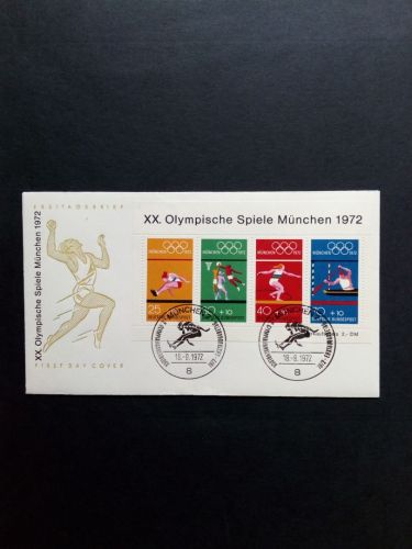 DEUTSCHLAND BLOCK 8 FDC(1) SOMMEROLYMPIADE MÜNCHEN 1972 BASKETBALL LEICHTATHLIETIK