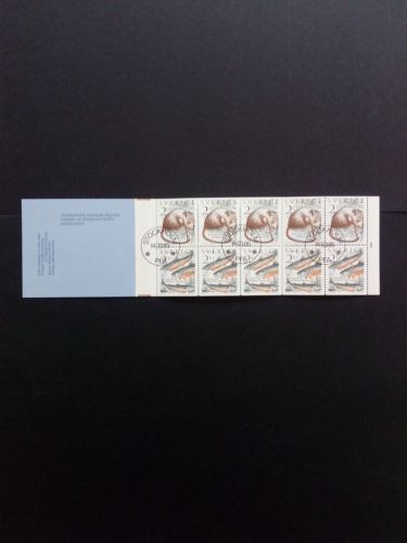 SCHWEDEN MH 104 GESTEMPELT(USED) NATURSCHUTZ 1985 HASELMAUS SAIBLING