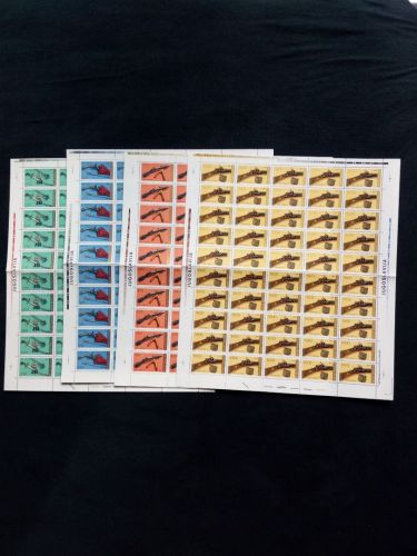 JUGOSLAWIEN MI-NR. 1780-1783 POSTFRISCH(MINT) BOGENSATZ(50) MUSEUMSEXPONATE ALTE WAFFEN 1979