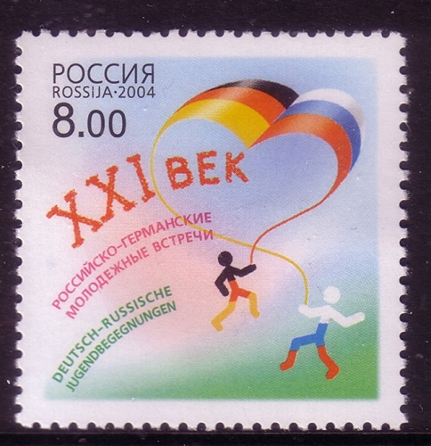 RUSSLAND MI-NR. 1181 POSTFRISCH(MINT) RUSSISCH-DEUTSCHE JUGENDBEGEGNUNGEN 2004