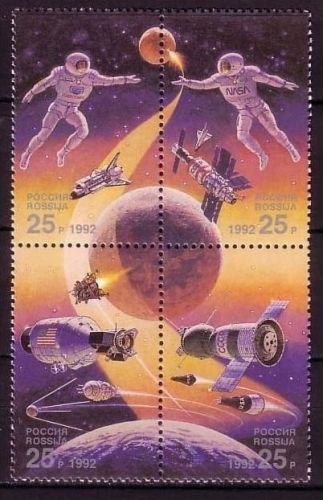 RUSSLAND MI-NR. 241-244 POSTFRISCH(MINT) INTERNATIONALES WELTRAUMJAHR 1992