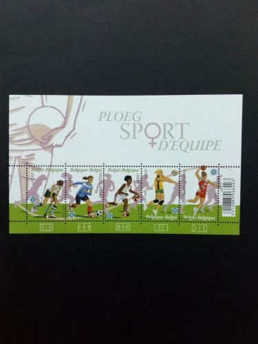 BELGIEN BLOCK 159 POSTFRISCH(MINT) KLEINBOGEN FRAUEN IM MANNSCHAFTSSPORT 2011