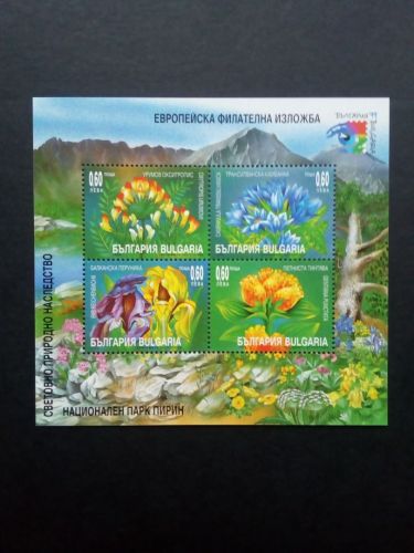 BULGARIEN BLOCK 239 POSTFRISCH(MINT) BULGARIA`99 BLUMEN ENZIAN GLOCKENBLUME