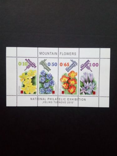 BULGARIEN BLOCK 409 POSTFRISCH(MINT) BERGBLUMEN 2015