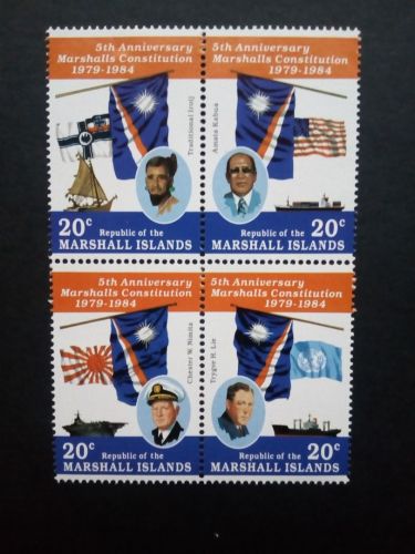 MARSHALL-INSELN MI-NR. 27-30 POSTFRISCH(MINT) 4er BLOCK 5 JAHRE VERFASSUNG 1984 FLAGGEN