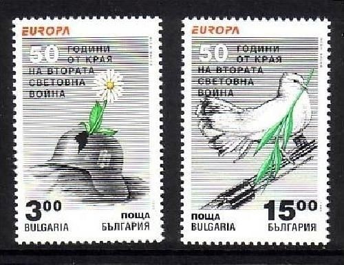 BULGARIEN MI-NR. 4151-4152 POSTFRISCH(MINT) EUROPA 1995 FRIEDEN und FREIHEIT