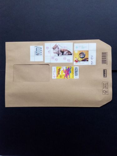 DEUTSCHLAND 10 BRIEFUMSCHLÄGE FÜR EINSCHREIBEN(GROSSBRIEF) ZU 4,45 € POSTPREIS 44,50 €