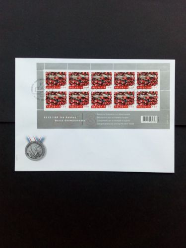 SCHWEIZ MI-NR. 2302 FDC KLEINBOGEN SILBERMEDAILLIE EISHOCKEY WM 2013 STOCKHOLM