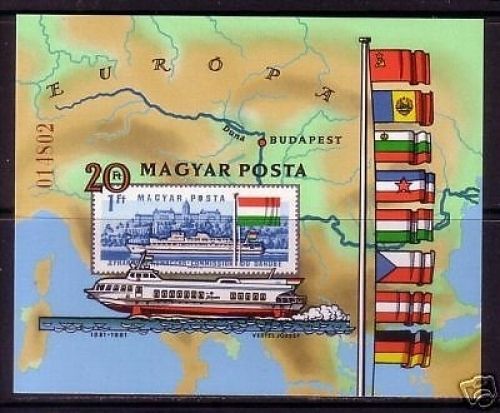 UNGARN BLOCK 153 B POSTFRISCH(MINT) MITLÄUFER 1981 TRAGFLÜGELBOOT MARKE AUF MARKE