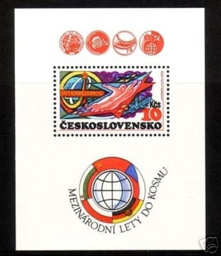TSCHECHOSLOWAKEI BLOCK 40 POSTFRISCH(MINT) KOSMONAUTEN - INTERKOSMOS