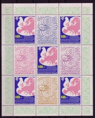 BULGARIEN MI-NR. 2434 POSTFRISCH(MINT) KLEINBOGEN KONFERENZ FÜR SICHERHEIT UND ZUSAMMENARBEIT KSZE