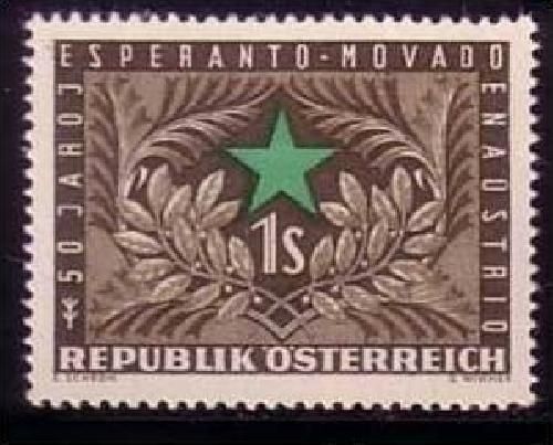 ÖSTERREICH MI-NR. 1005 POSTFRISCH(MINT) ESPERANTOBEWEGUNG