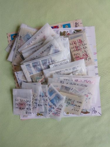 USA GÜLTIGE BRIEFMARKEN(FRANKATURWARE)POSTFRISCH(MINT) POSTPREIS 300,00 $ (257,00 €)