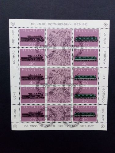 SCHWEIZ MI-NR. 1214-1215 GESTEMPELT(USED) KLEINBOGEN 100 JAHRE ST.-GOTTHARD BAHN 1982