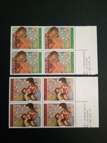 BULGARIEN MI-NR. 4453-4454 POSTFRISCH(MINT) 4er BLOCK EUROPA 2000 LEONARDO DA VINCI