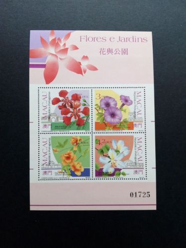 MACAU BLOCK 17 POSTFRISCH(MINT) BLUMEN UND GÄRTEN(I) 1991 JASMIN