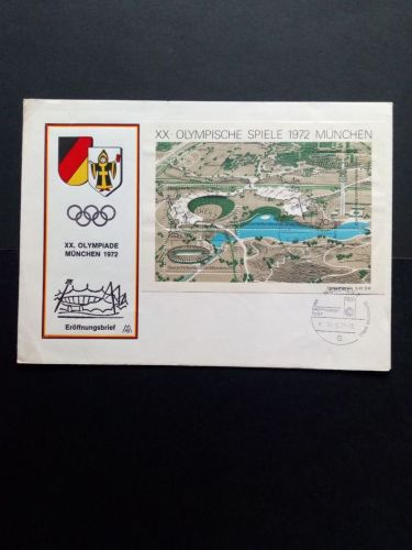 DEUTSCHLAND BLOCK 7 FDC OLYMPIADE MÜNCHEN 1972 STADION STEMPEL MÜNCHEN