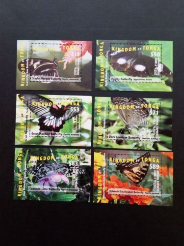 TONGA BLOCK 89-96 POSTFRISCH(MINT) SCHMETTERLINGE 2015 MORMONENFALTER ORANGENFALTER