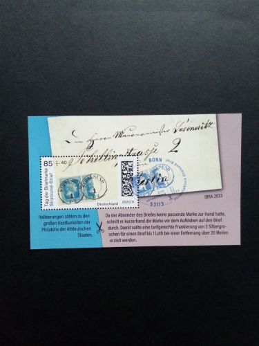 DEUTSCHLAND BLOCK 91 GESTEMPELT(USED) TAG DER BRIEFMARKE 2023 STRALSUND-BRIEF