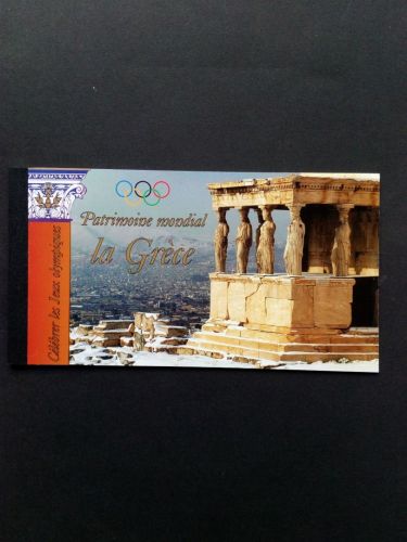 UNO GENF MH 9 POSTFRISCH(MINT) UNESCO WELTERBE GRIECHENLAND 2004