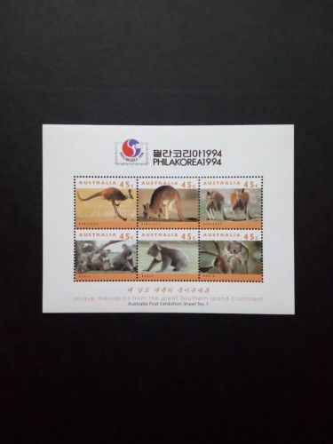 AUSTRALIEN BLOCK 16 POSTFRISCH(MINT) TIERE 1994 MIT AUFDRUCK PHILAKOREA ’94 KÄNGURUH KOALA