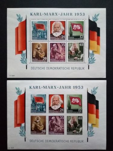 DDR BLOCK 8-9 A + B POSTFRISCH(MINT) KARL-MARX-JAHR 1953
