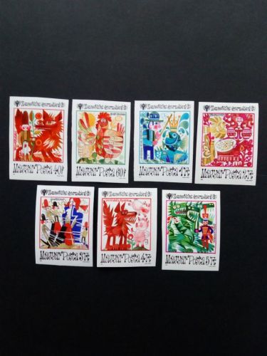 UNGARN MI-NR. 3397-3403 B POSTFRISCH(MINT) UNGEZÄHNT JAHR DES KINDES 1979 MÄRCHEN