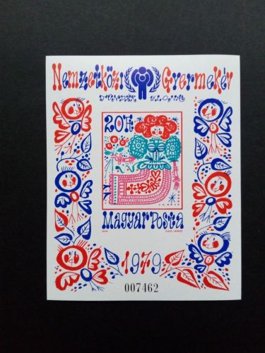 UNGARN BLOCK 141 B POSTFRISCH(MINT) UNGEZÄHNT JAHR DES KINDES 1979 MÄRCHEN