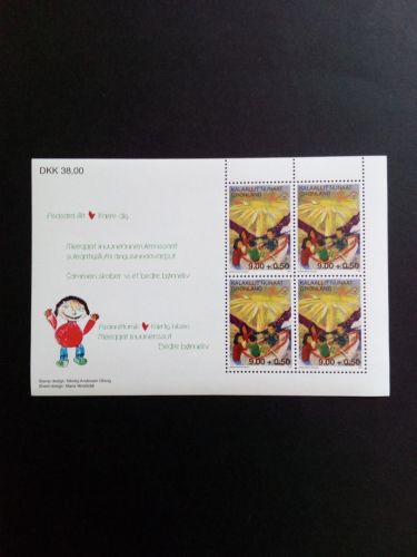 GRÖNLAND BLOCK 61 POSTFRISCH(MINT) GRÖNLÄNDISCHE KINDERHILFE 2013