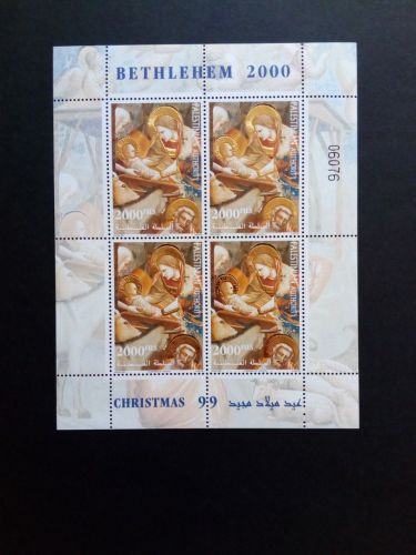 PALÄSTINA MI-NR. 136 KLEINBOGEN WEIHNACHTEN 1999