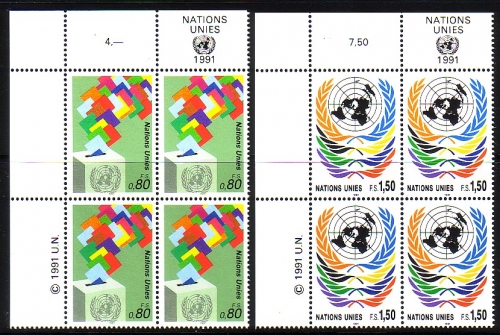 UNO GENF MI-NR. 200-201 POSTFRISCH(MINT) 4er BLOCK FREIMARKEN UNO EMBLEM 1991