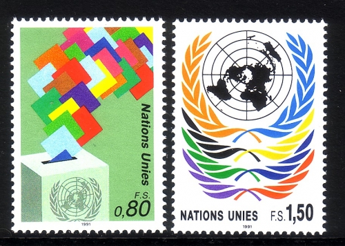 UNO GENF MI-NR. 200-201 POSTFRISCH(MINT) FREIMARKEN UNO EMBLEM 1991
