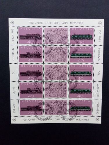 SCHWEIZ 10 x KLEINBOGEN MI-NR. 1214-1215 GESTEMPELT(USED) 100 JAHRE ST.-GOTTHARD BAHN 1982